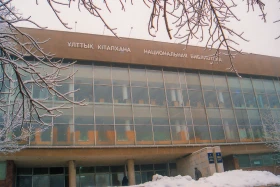 90-шы жылдардағы Алматының орталық көшелері - фото 10