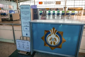 Алматы әуежайы - фото 4