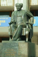 Алматыда ескерткіштері - фото 11