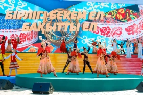 Алматы отмечает День единства народа Казахстана - фото 5