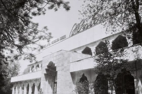 90-жылдардағы Алматының жаңа сәулеті - фото 19