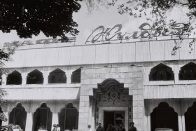 90-жылдардағы Алматының жаңа сәулеті - фото 22