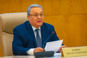 Referendum 2024: A Referendum on Nuclear Power Plant Construction Begins in Kazakhstan - photo 39