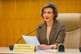 Referendum 2024: A Referendum on Nuclear Power Plant Construction Begins in Kazakhstan - photo 41