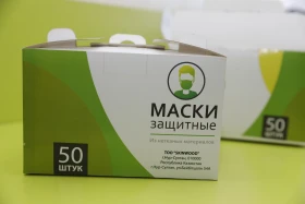 Қазақстанда маска өндірісі екі есеге өсті - фото 16