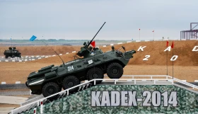 Қазақстанның әскери техникасы - фото 25