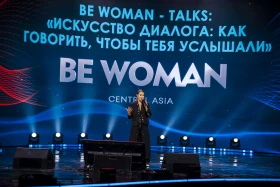 В Алматы собрались женщины-лидеры стран Центральной Азии - фото 7