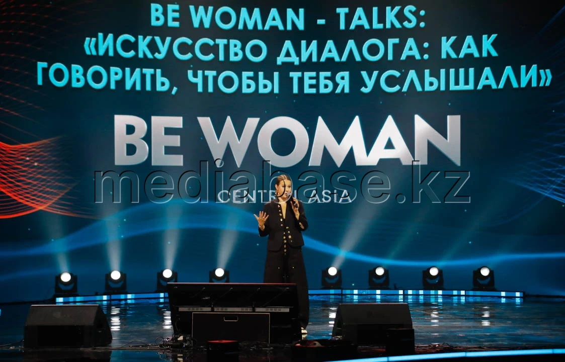 В Алматы собрались женщины-лидеры стран Центральной Азии - фото 1