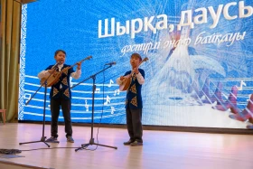 Ұлттық музей Республика күніне орай дәстүрлі әндер байқауын өткізді - фото 12