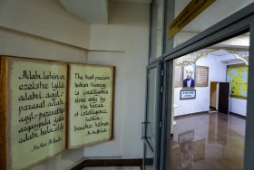 Алматыдағы Әл-Фараби атындағы кітапхана - фото 4