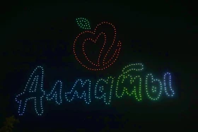 Қазақстан Республикасы күніне орай олар отшашуды атып, дрон шоуын көрсетті - фото 5