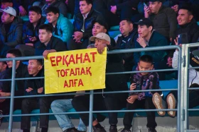 Ерасыл Қажыбаев «Қазақстан Барысы-2024» турнирінің чемпионы атанды - фото 21