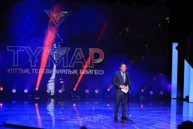 «Тұмар-2022» телевизиялық сыйлығы - фото 13
