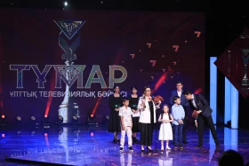 «Тұмар-2022» телевизиялық сыйлығы - фото 21