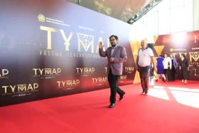 «Тұмар-2022» телевизиялық сыйлығы - фото 37