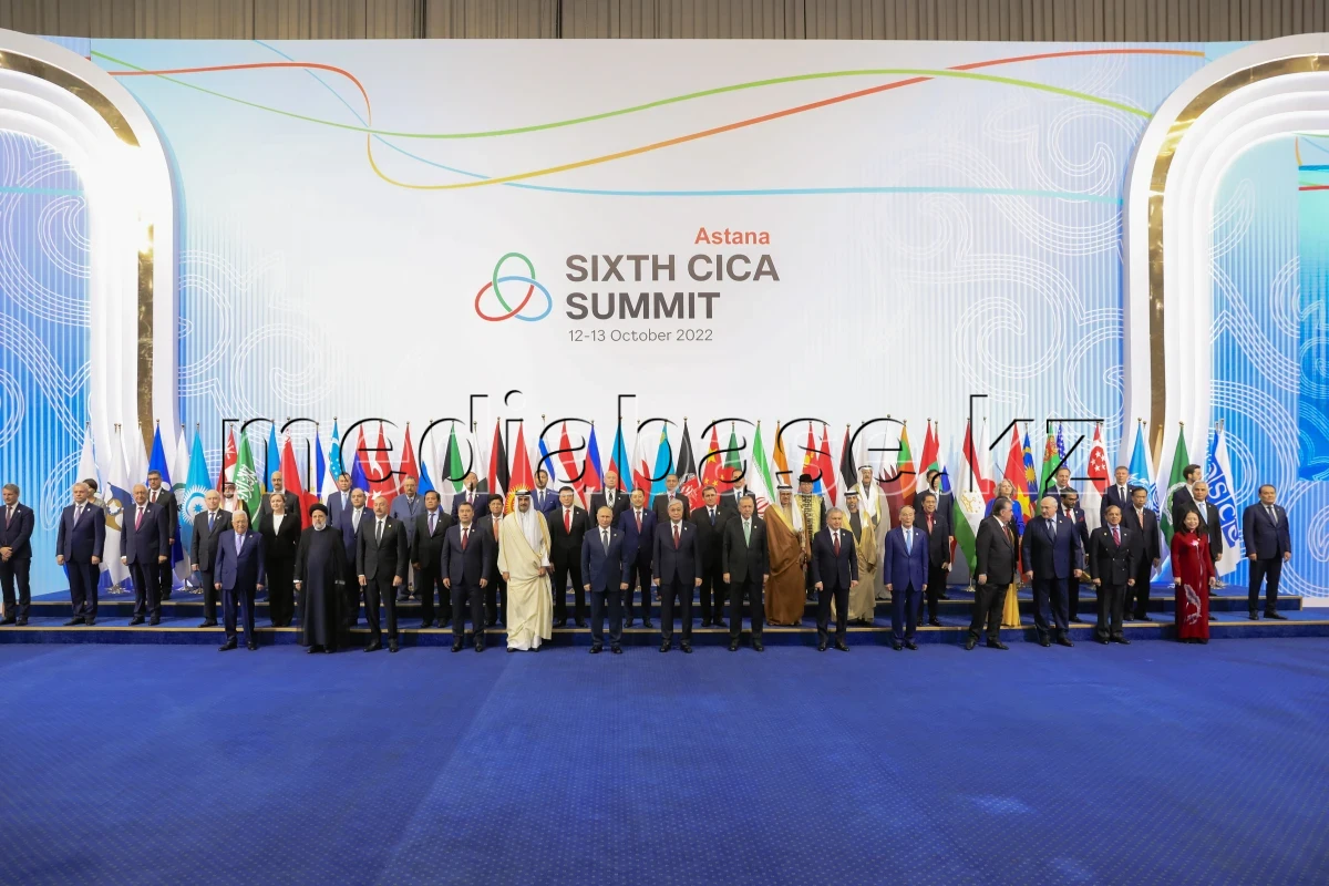 Шестой саммит Совещания по взаимодействию и мерам доверия в Азии (СВМДА) - фото 1
