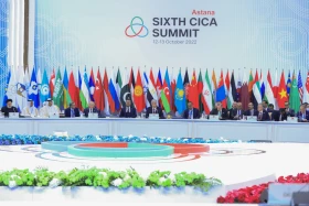 Шестой саммит Совещания по взаимодействию и мерам доверия в Азии (СВМДА) - фото 12