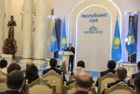 State awards and prizes were presented by the Head of State - photo 1