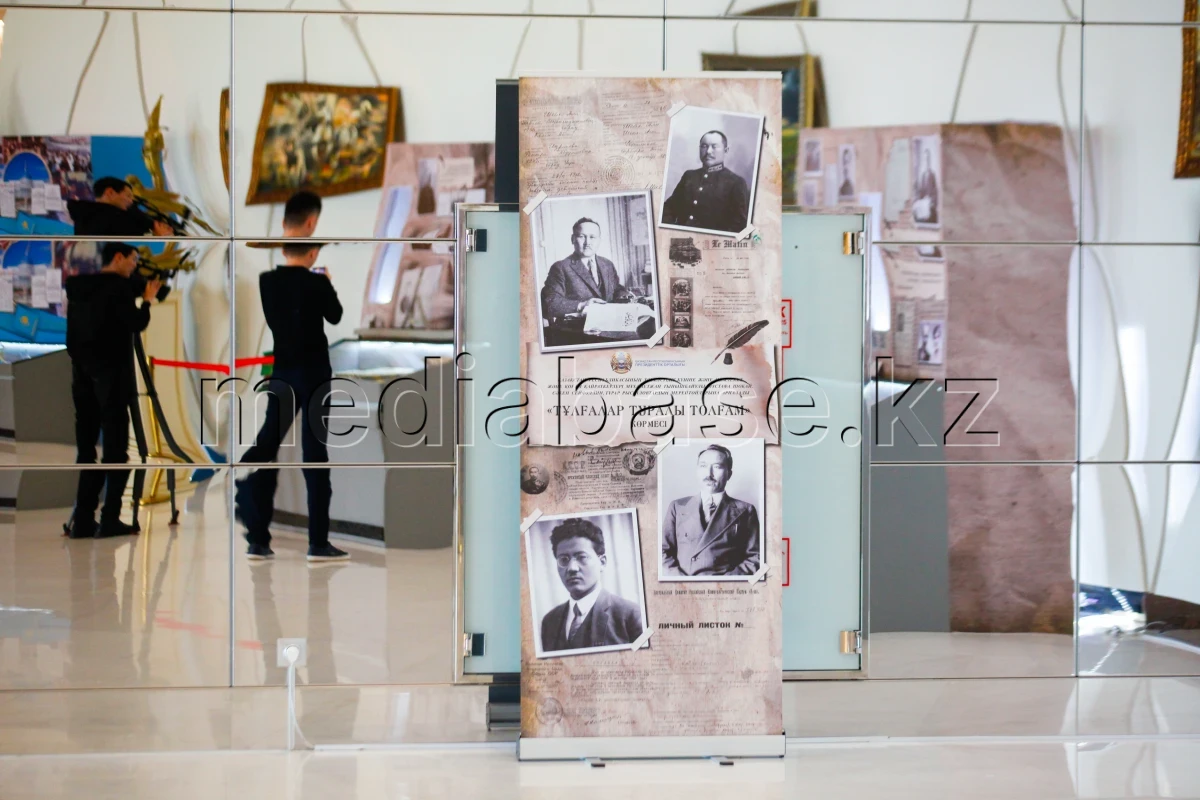 Астанада Алаш қайраткерлеріне арналған көрме ашылды - фото 1