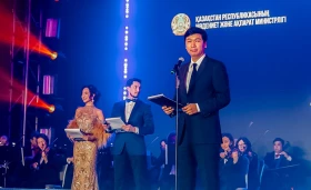 The winners of the XVII Eurasia International Film Festival have been announced - photo 10