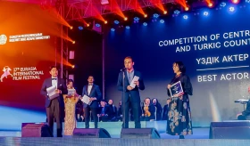 The winners of the XVII Eurasia International Film Festival have been announced - photo 13
