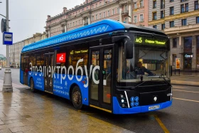 Москва: Жизнь столицы в кадре - фото 11