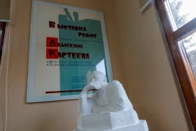 Алматыда Әбілхан Қастеевтің мемориалдық музей-үйі жөндеуден өтті - фото 10