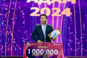 «Жақсы адам-2024»: Жұрттан жақсылығымен озған жеті жерлесіміз марапатталды - фото 5