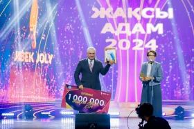 «Жақсы адам-2024»: Жұрттан жақсылығымен озған жеті жерлесіміз марапатталды - фото 14