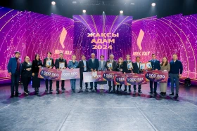 «Жақсы адам-2024»: Жұрттан жақсылығымен озған жеті жерлесіміз марапатталды - фото 16