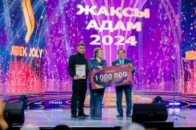 «Жақсы адам-2024»: Жұрттан жақсылығымен озған жеті жерлесіміз марапатталды - фото 17