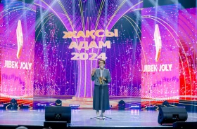 «Жақсы адам-2024»: Жұрттан жақсылығымен озған жеті жерлесіміз марапатталды - фото 18