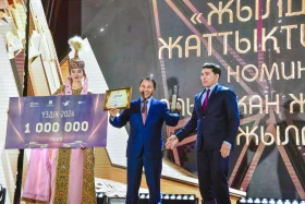 Астанада жылдың үздік спорт қайраткерлері марапатталды - фото 16