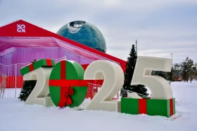 New Year Holidays in Astana - photo 18