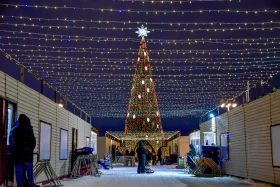 New Year Holidays in Astana - photo 38