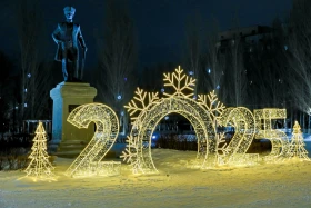 New Year Holidays in Astana - photo 49