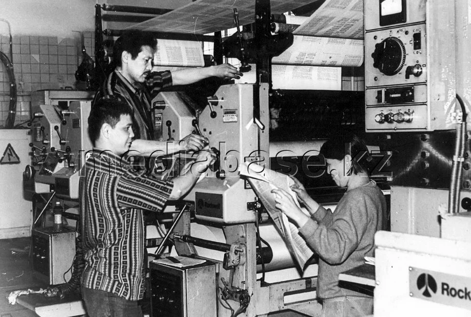 Валерий Дмитриевич Коренчук фотоархив - фото 1