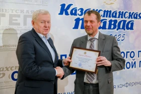 «Казахстанская правда» газеті 105 жылдығын атап өтуде - фото 8