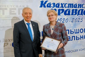 «Казахстанская правда» газеті 105 жылдығын атап өтуде - фото 9