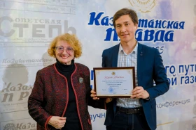 «Казахстанская правда» газеті 105 жылдығын атап өтуде - фото 11