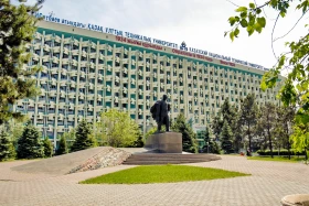 Алматы қаласы, 2019 - 2020 жыл - фото 3