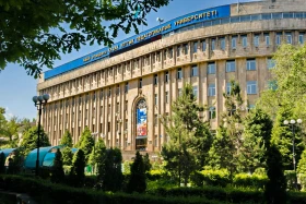 Алматы қаласы, 2019 - 2020 жыл - фото 12