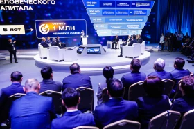 Развитие ИИ может повысить нагрузку на электростанции – Олжас Бектенов - фото 6