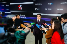 Развитие ИИ может повысить нагрузку на электростанции – Олжас Бектенов - фото 7