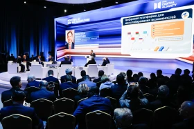 Развитие ИИ может повысить нагрузку на электростанции – Олжас Бектенов - фото 9