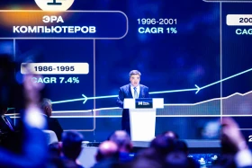 Развитие ИИ может повысить нагрузку на электростанции – Олжас Бектенов - фото 15