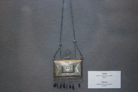 Ювелирные изделия казахов разных времен - фото 55