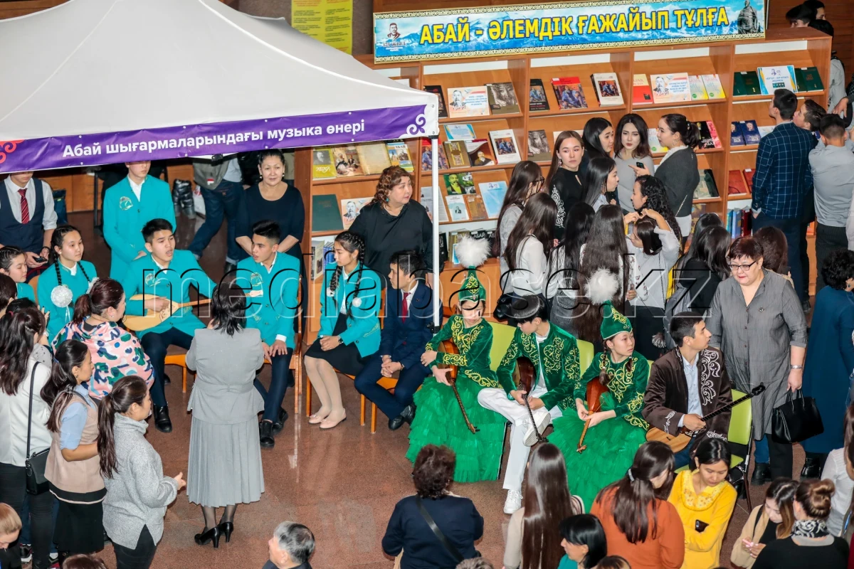 Абай әлемі - Абайдың 175 жылдығына арналған мерекелік шара - фото 1