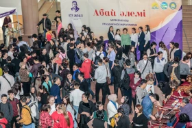 Абай әлемі - Абайдың 175 жылдығына арналған мерекелік шара - фото 10