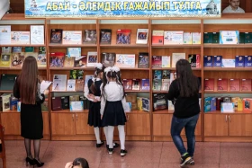 Абай әлемі - Абайдың 175 жылдығына арналған мерекелік шара - фото 15